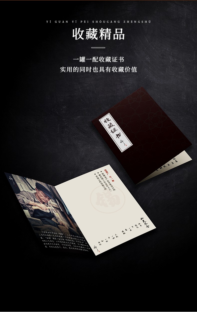 详情-10
