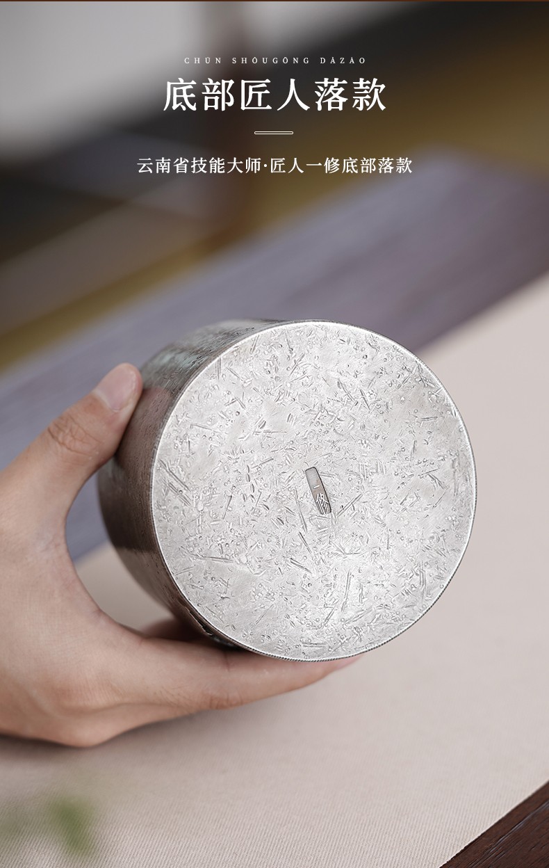 详情-09