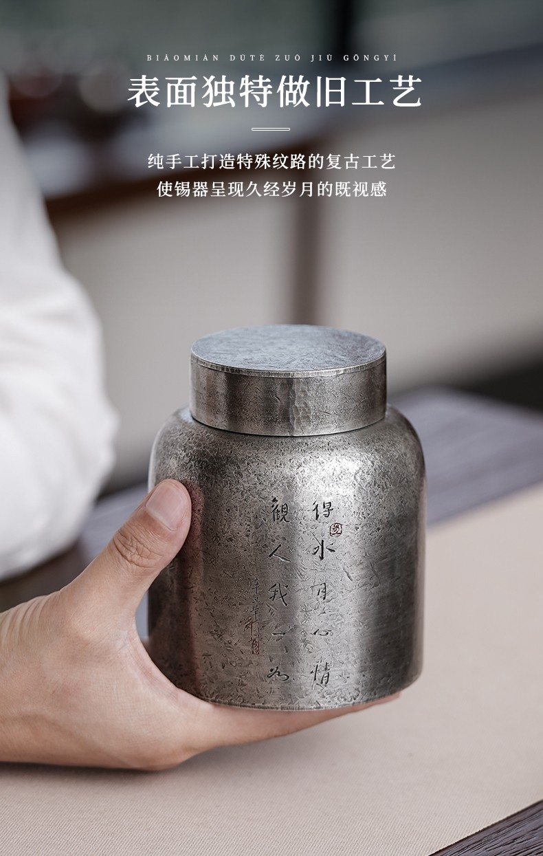详情-03