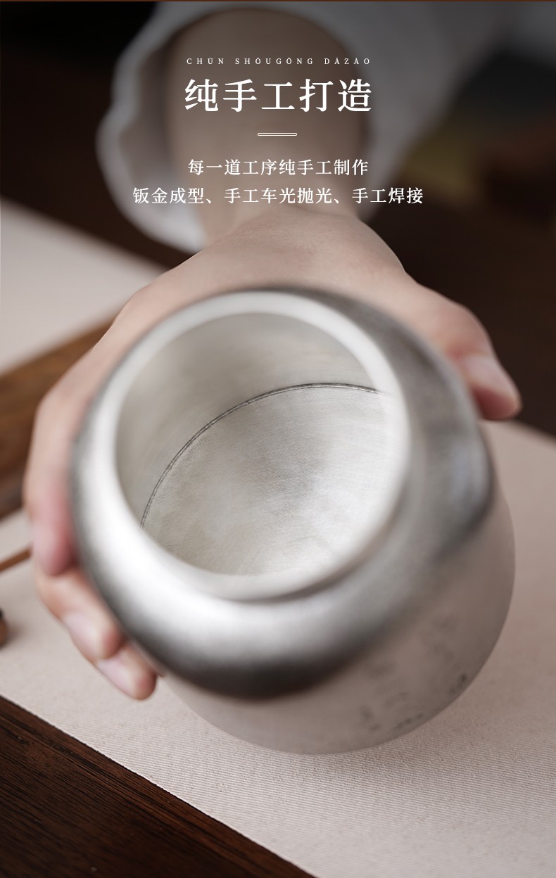 详情-08