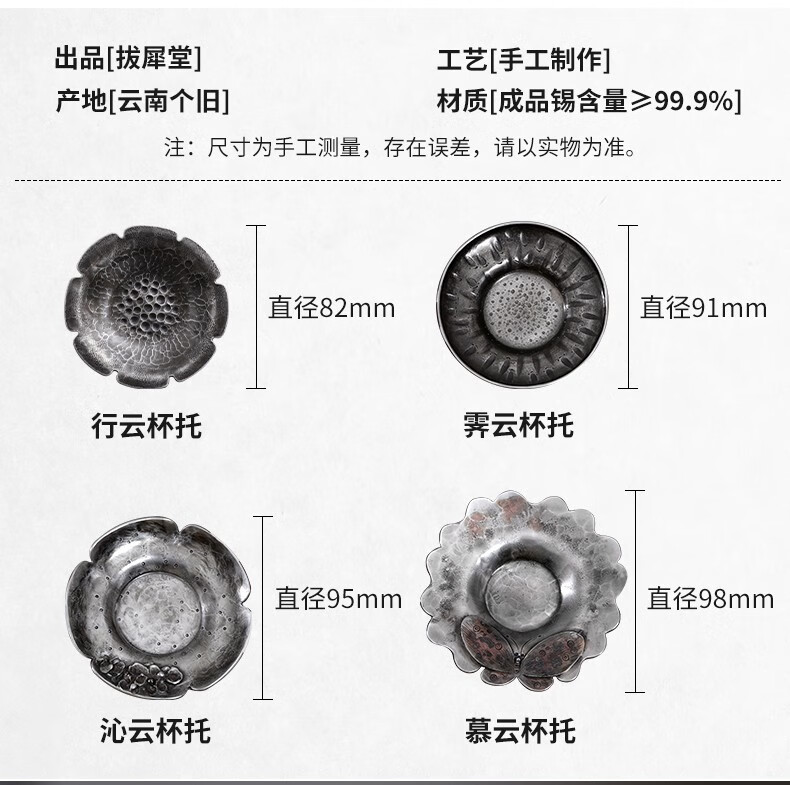 详情-03