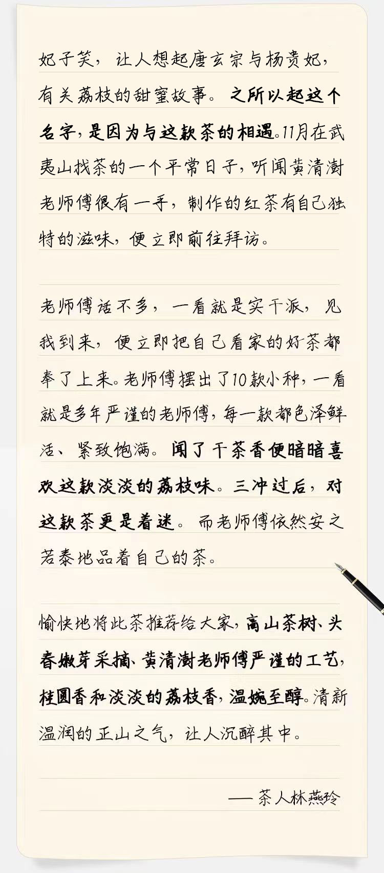 微信图片_20230206134546