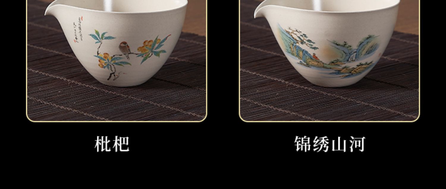 详情-04