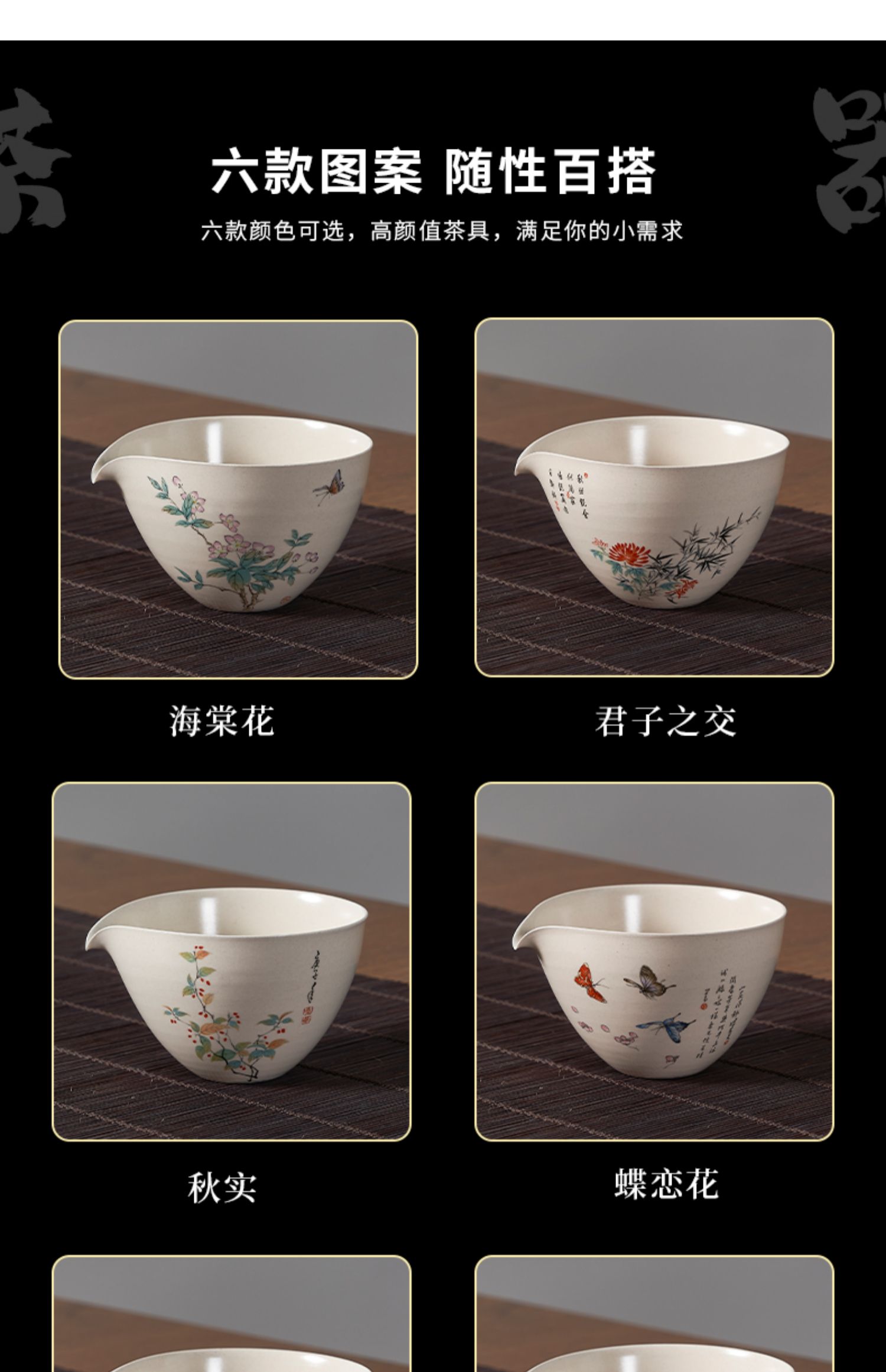 详情-03