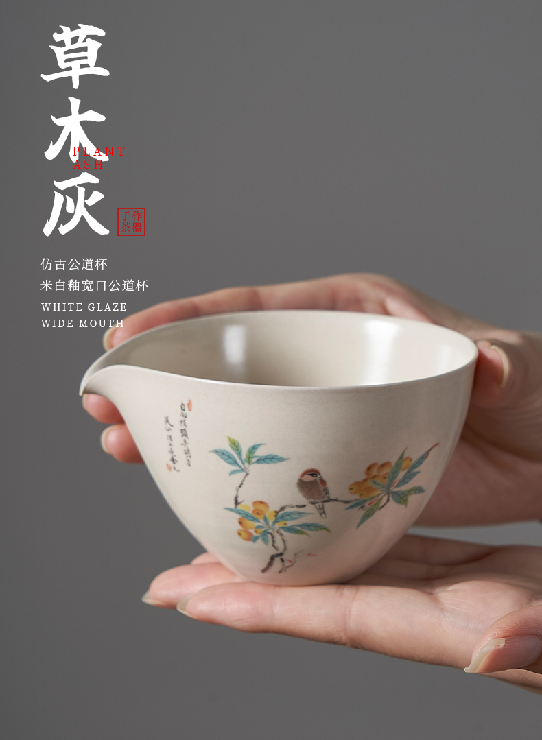 详情-01
