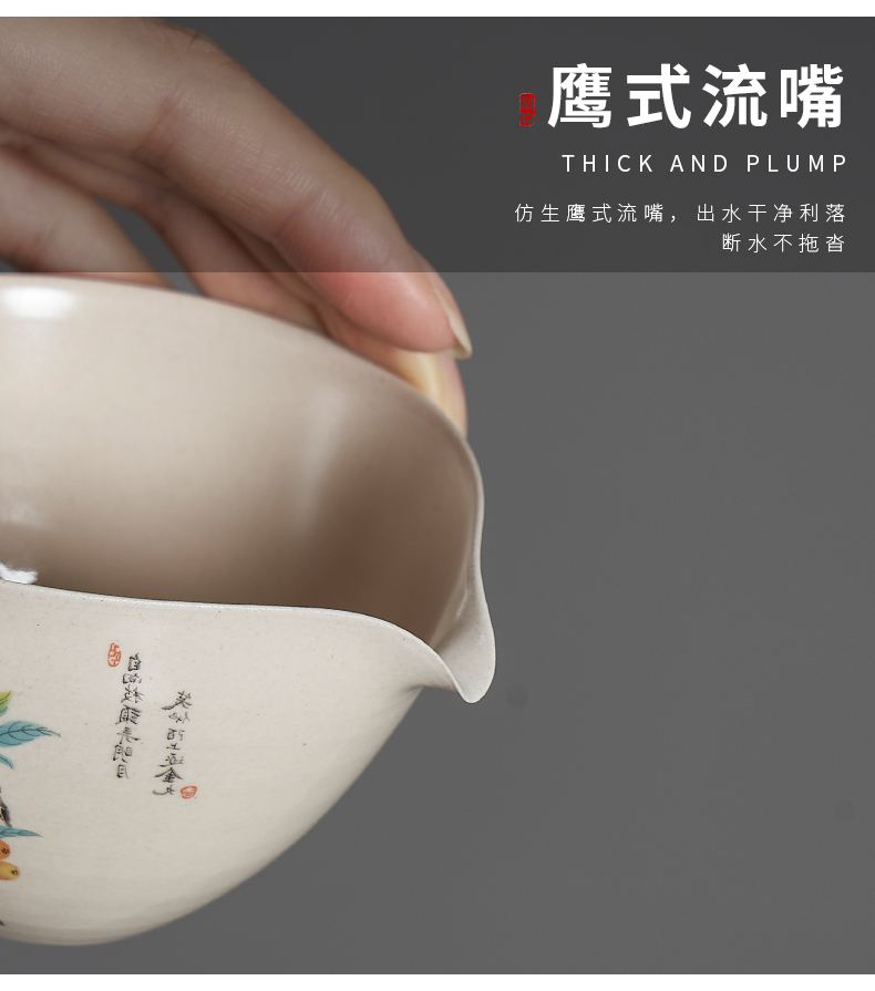 详情-09