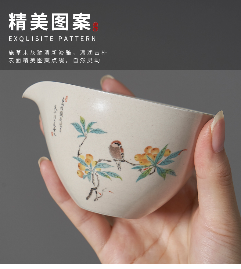 详情-08