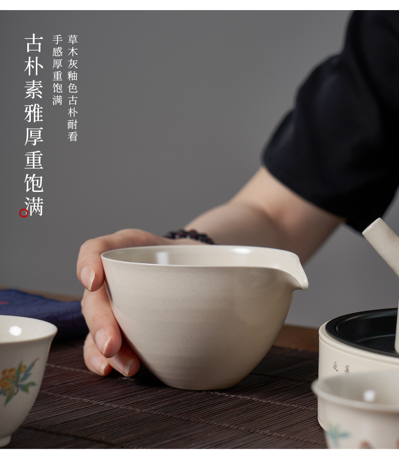 详情-06