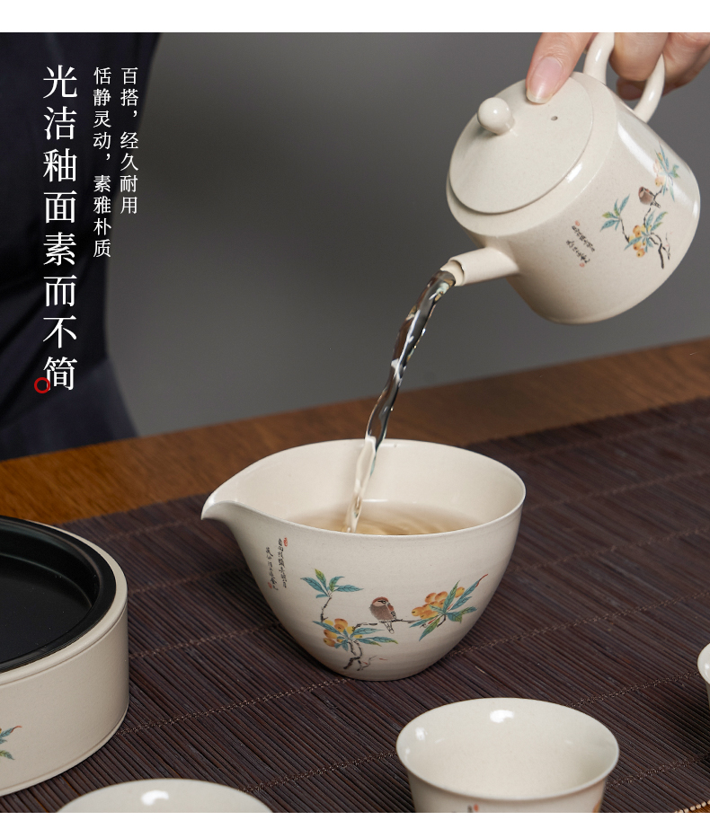 详情-05