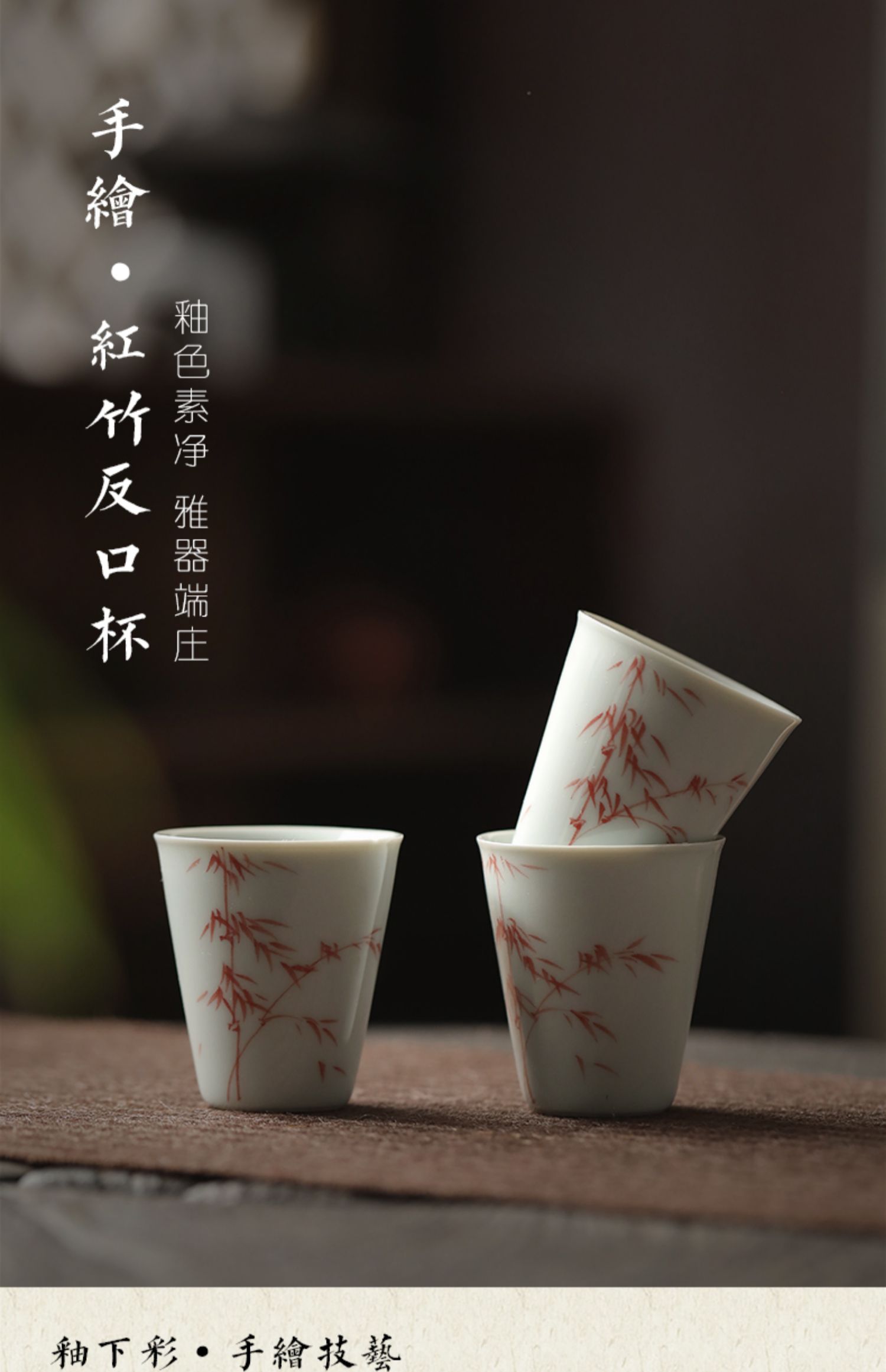 详情-01