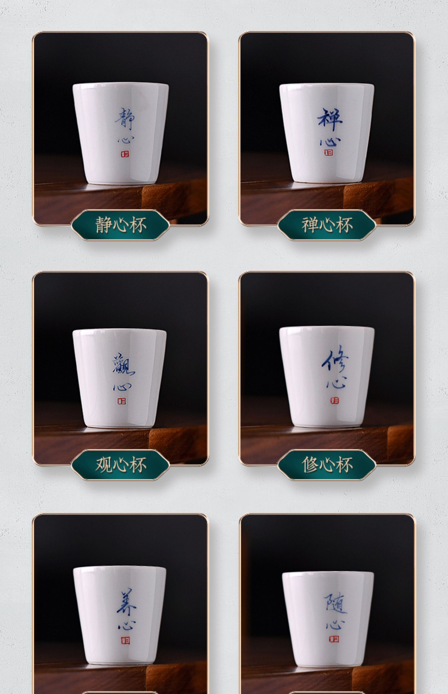 详情-07