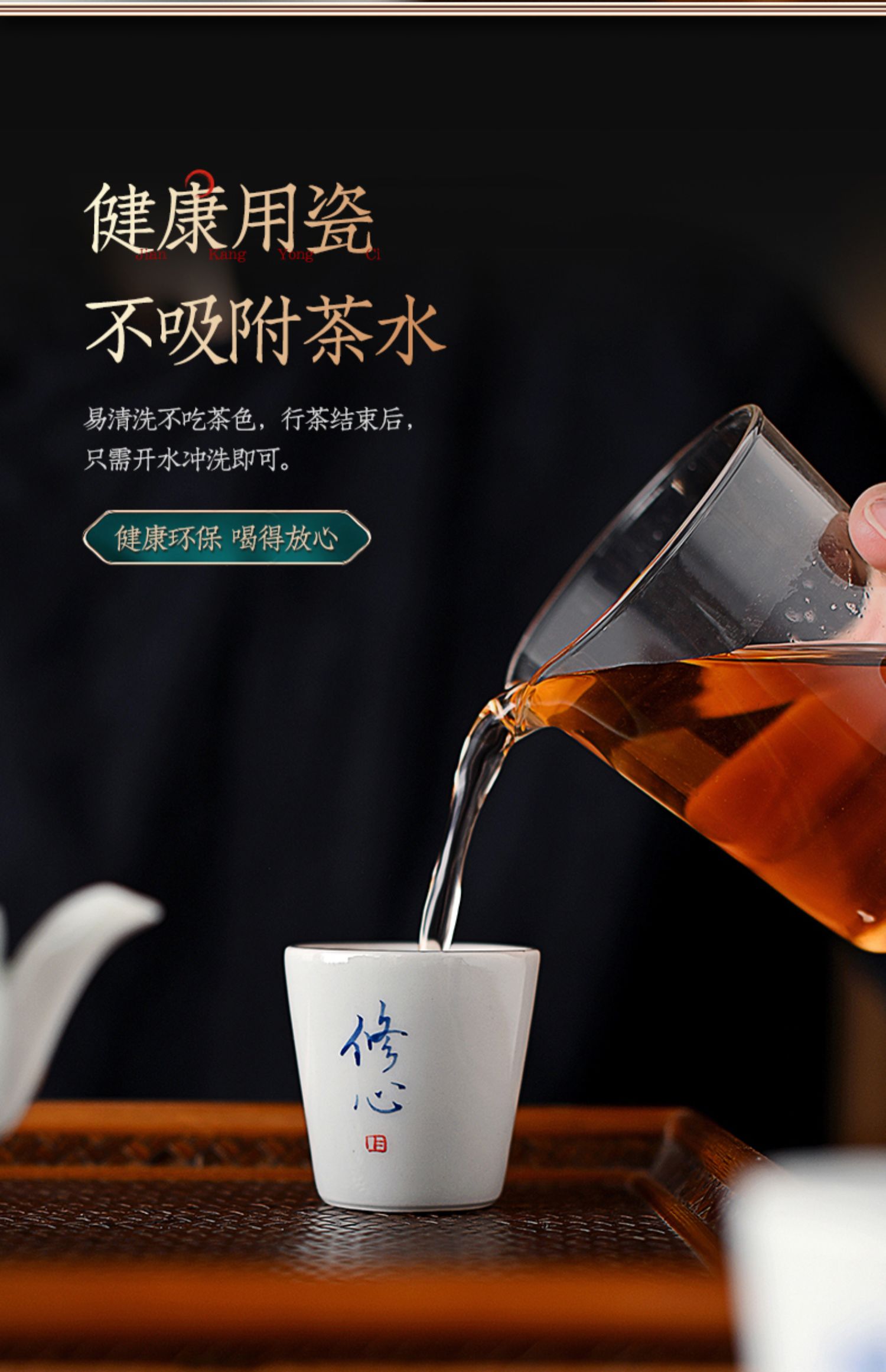 详情-23