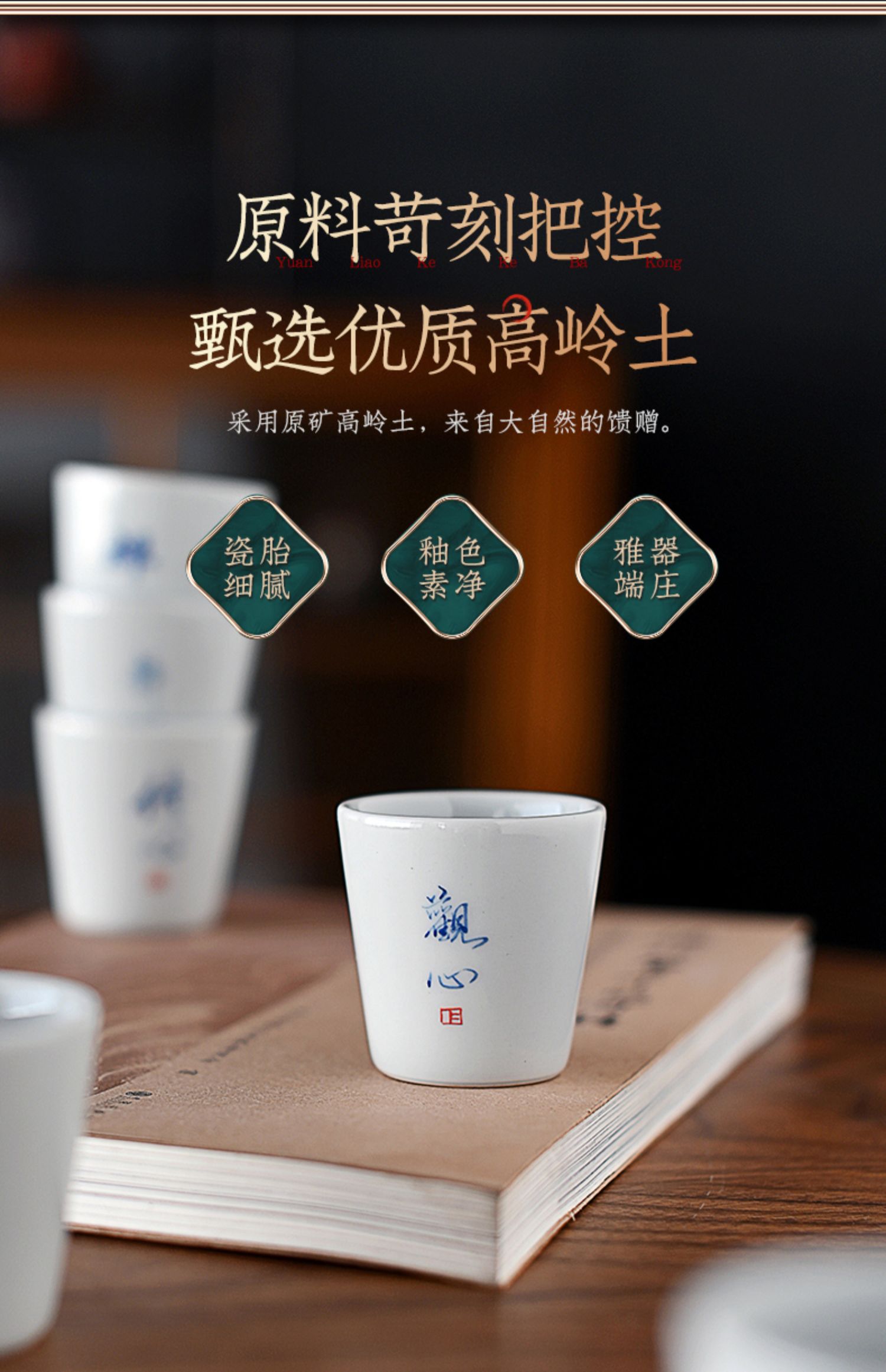 详情-11