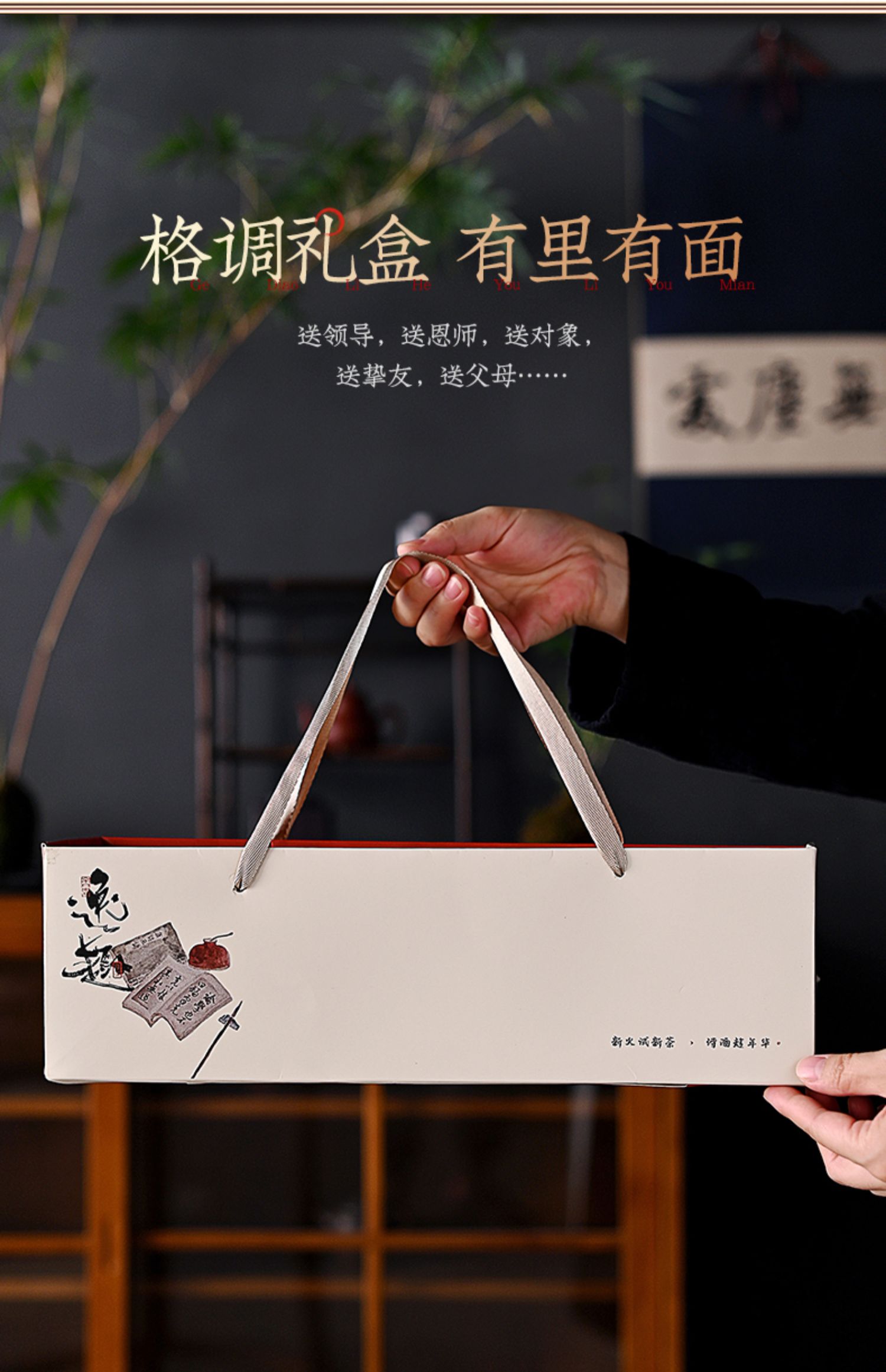 详情-29