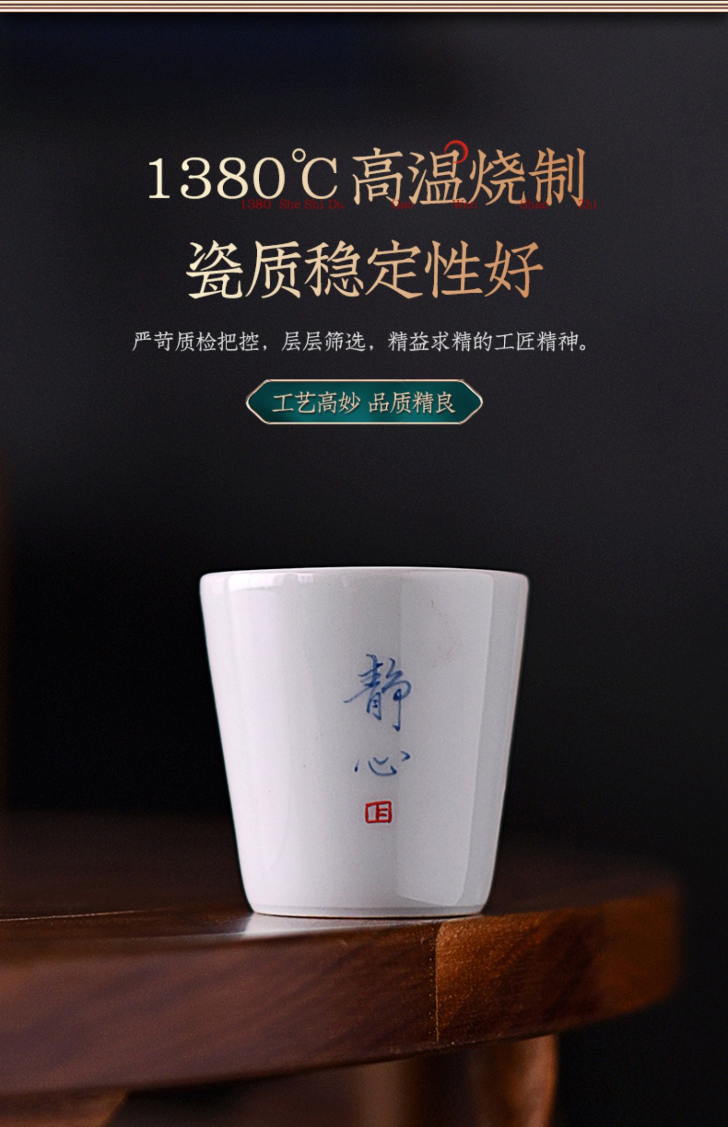 详情-19