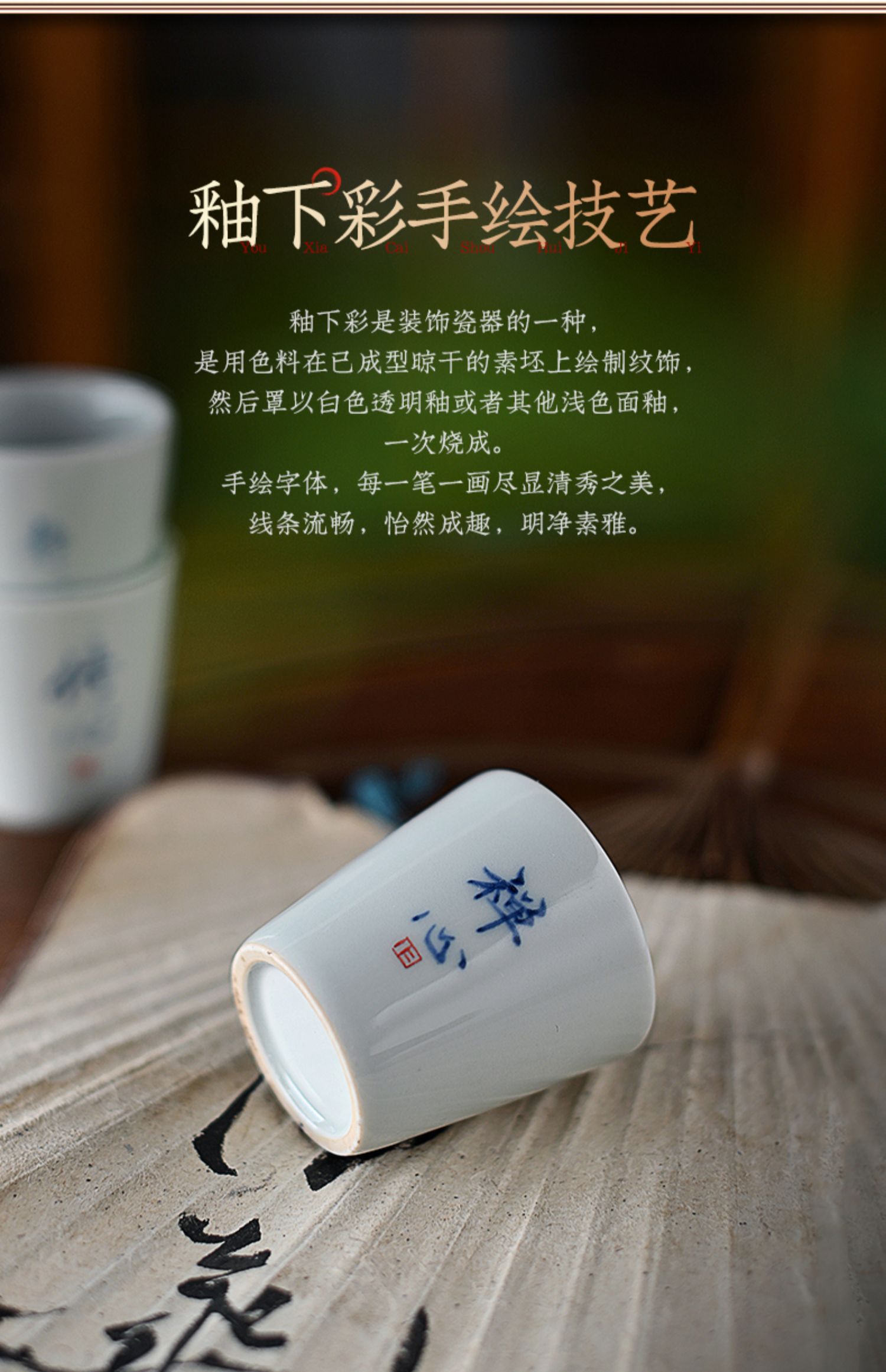 详情-13
