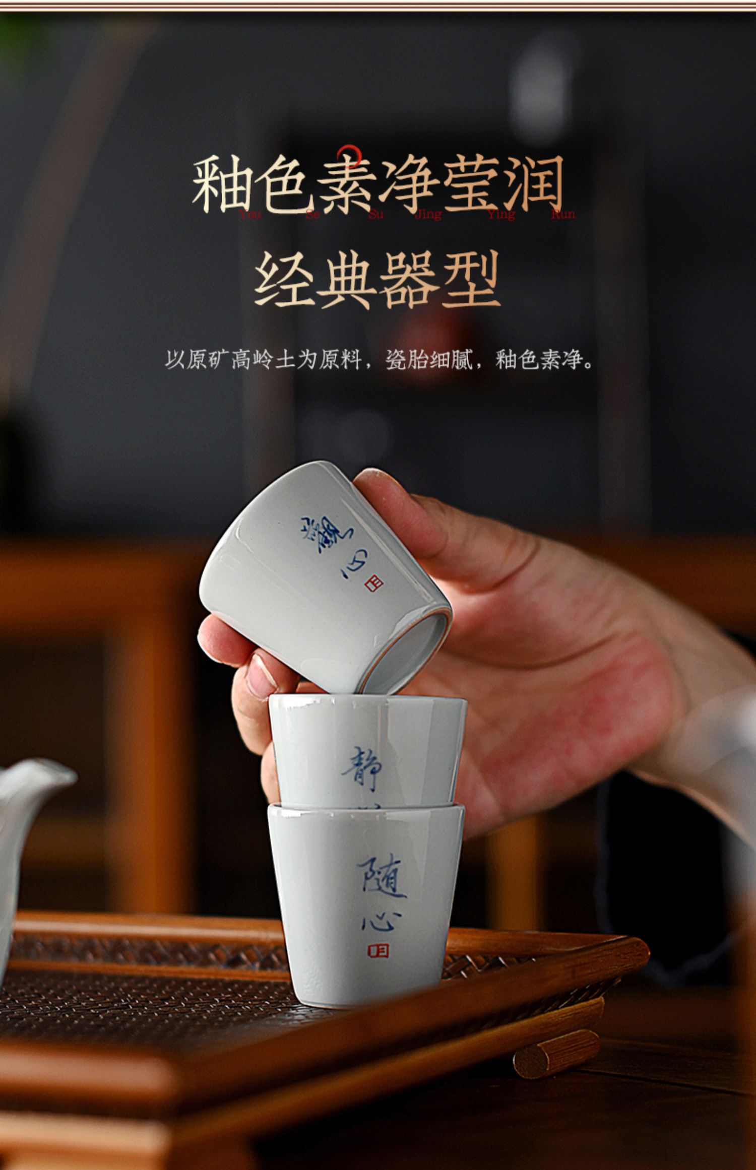 详情-17