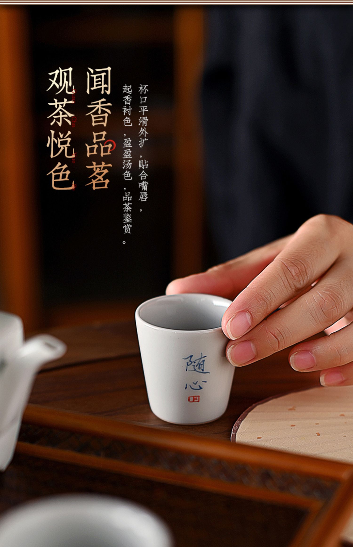 详情-21