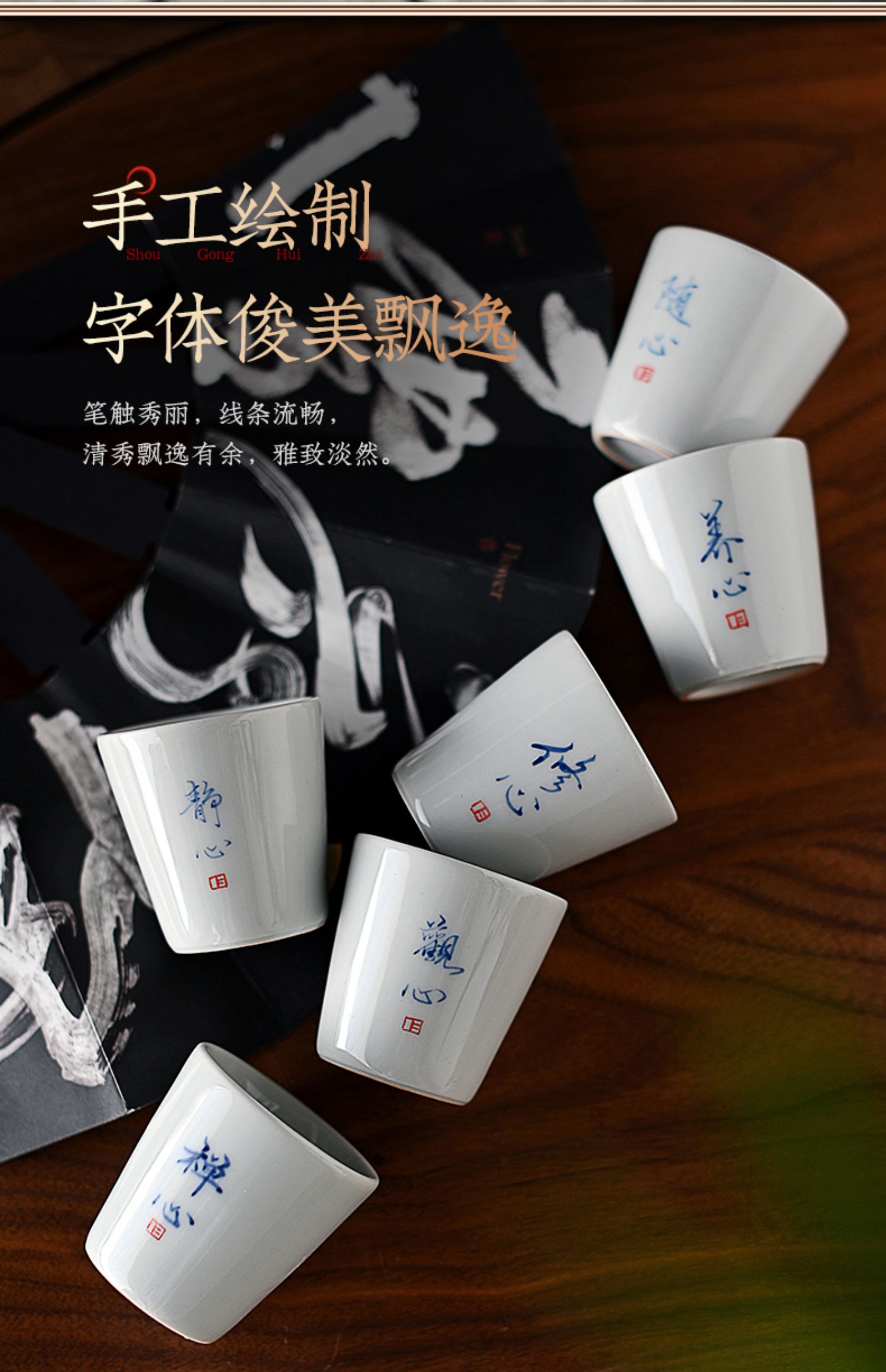 详情-15