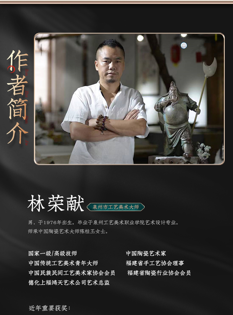 详情-09