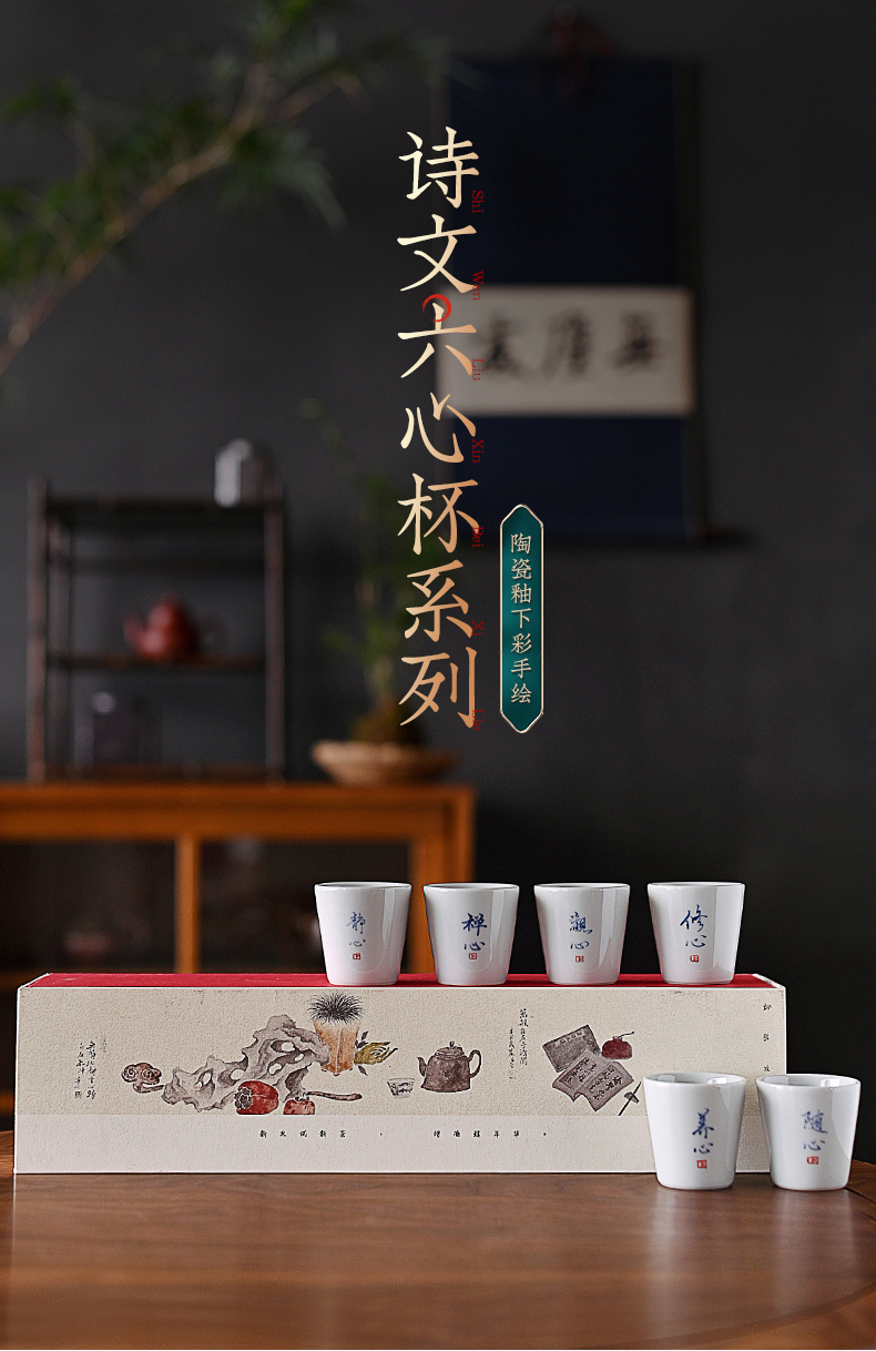 详情-05