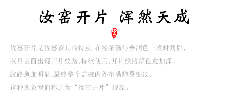 详情-03
