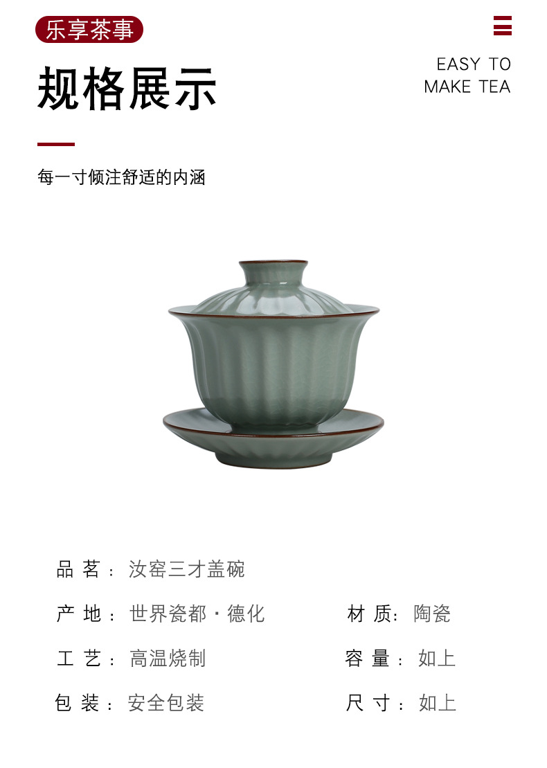 详情-06