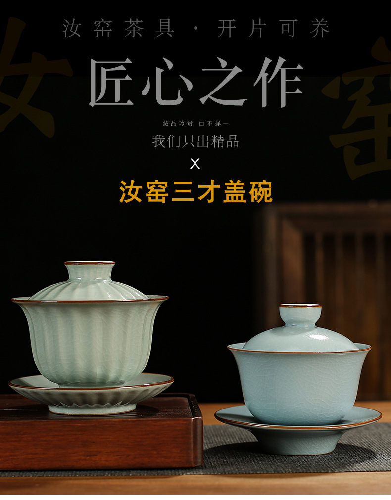 详情-02