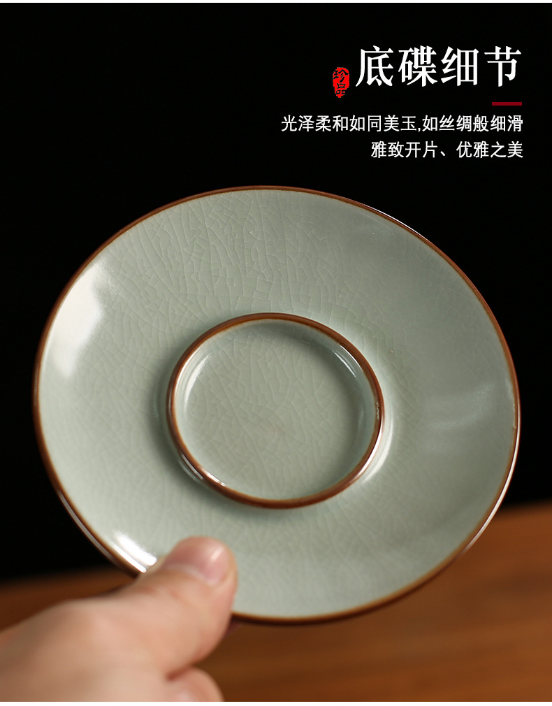 详情-17