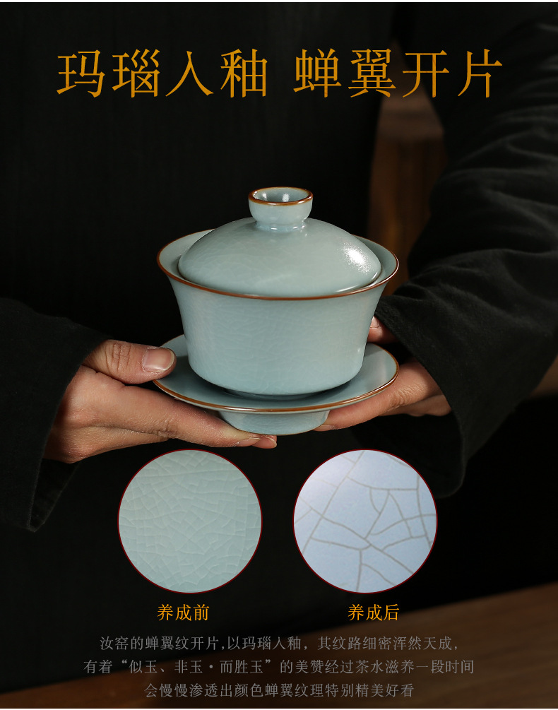 详情-04