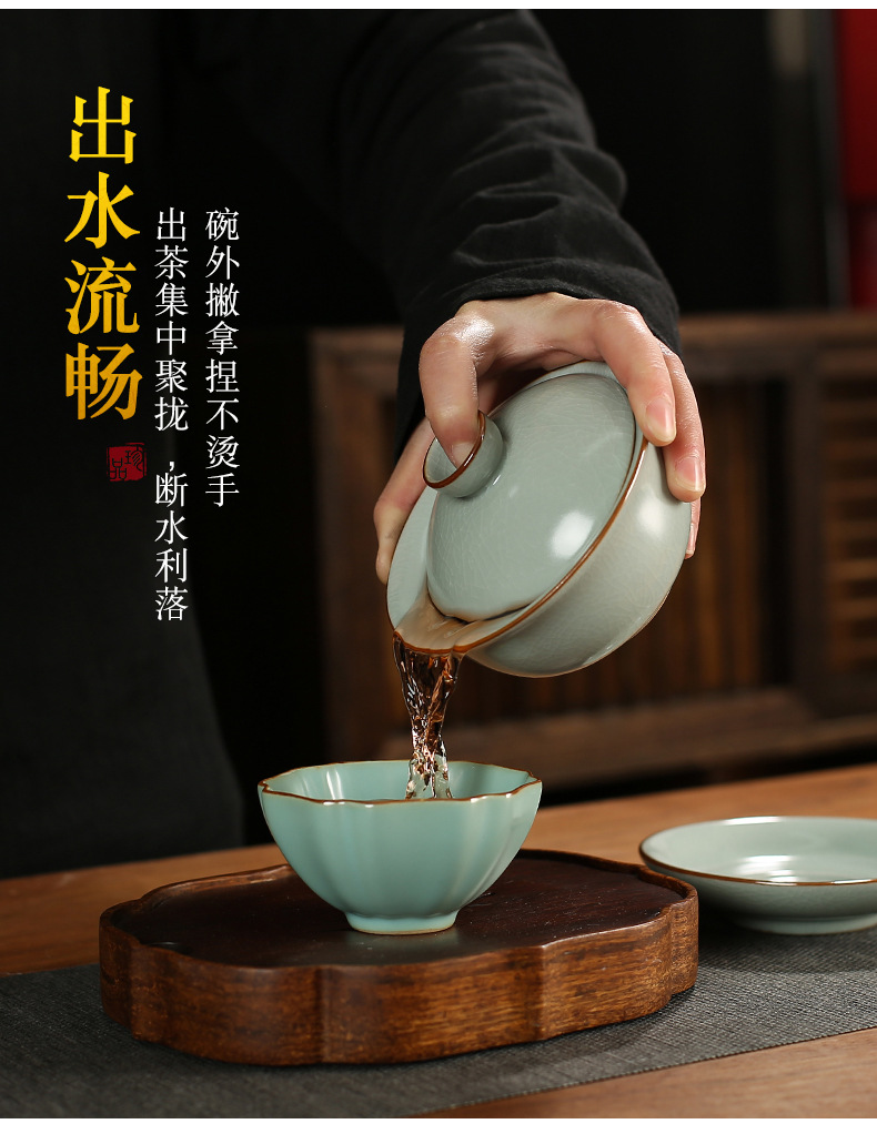 详情-05