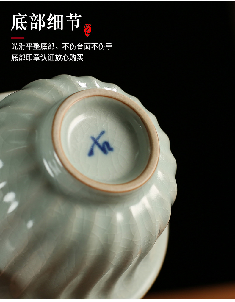 详情-18