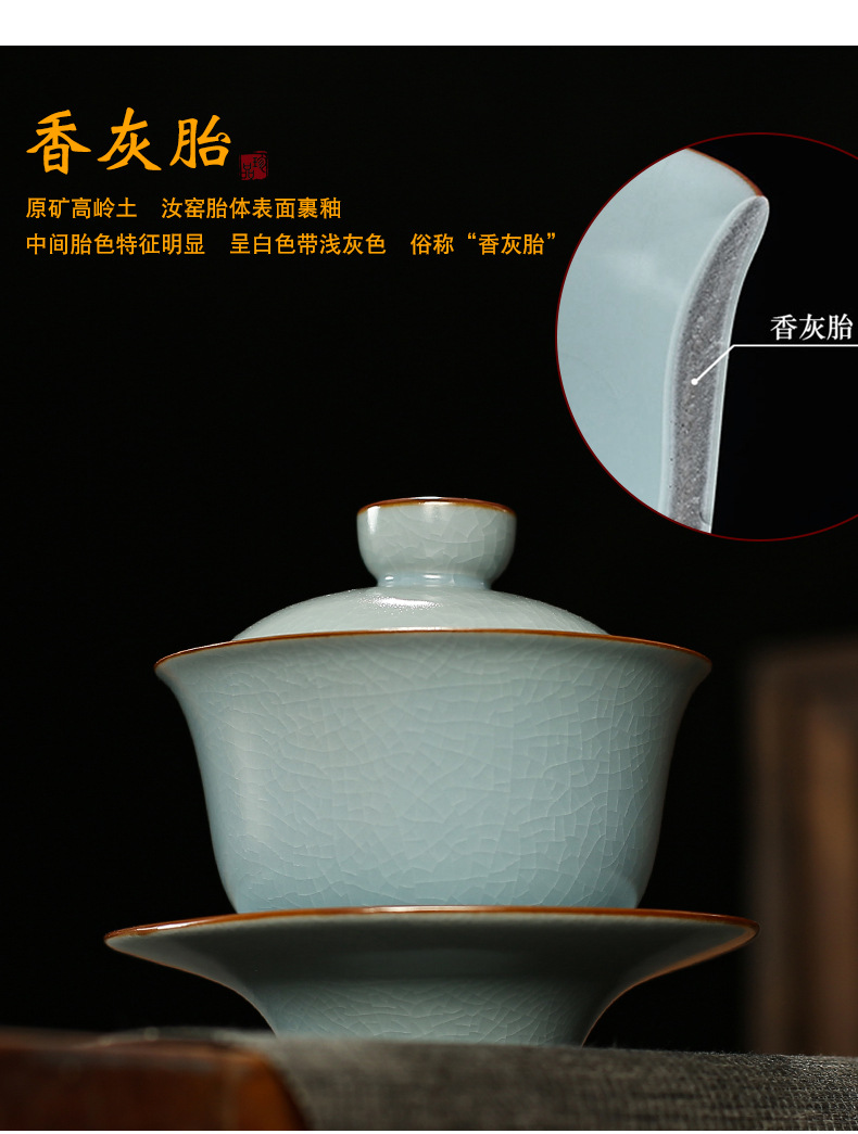详情-11