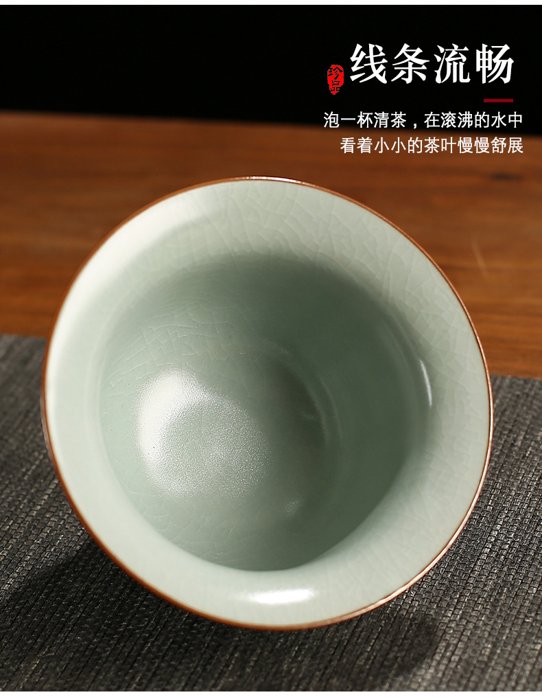 详情-15