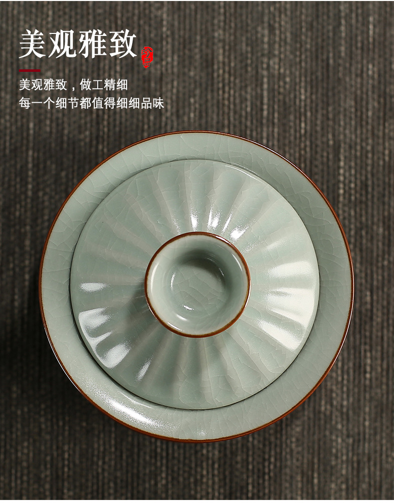 详情-16
