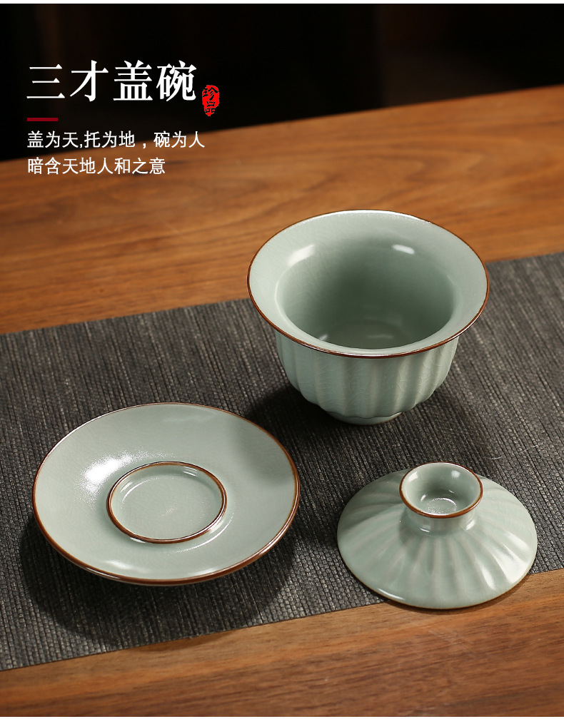 详情-14