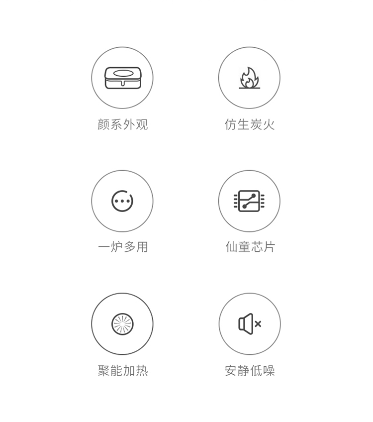 详情-07