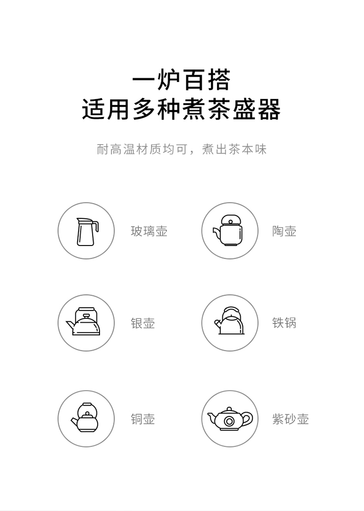 详情-13