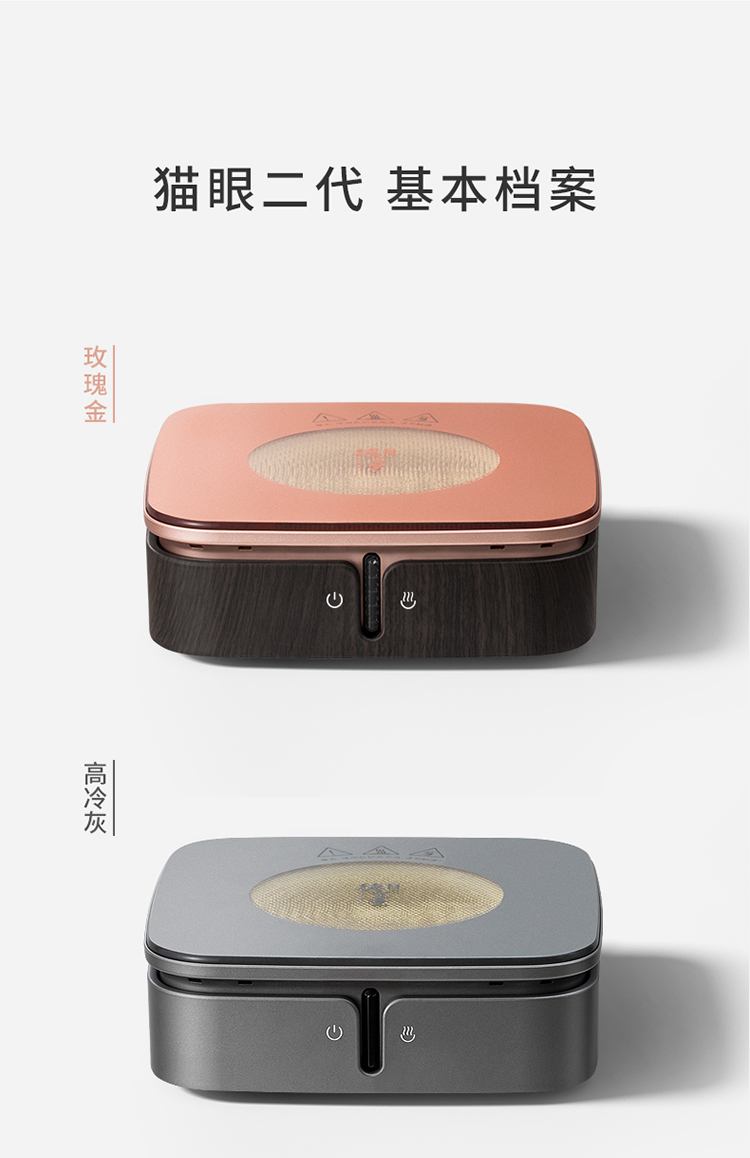详情-20