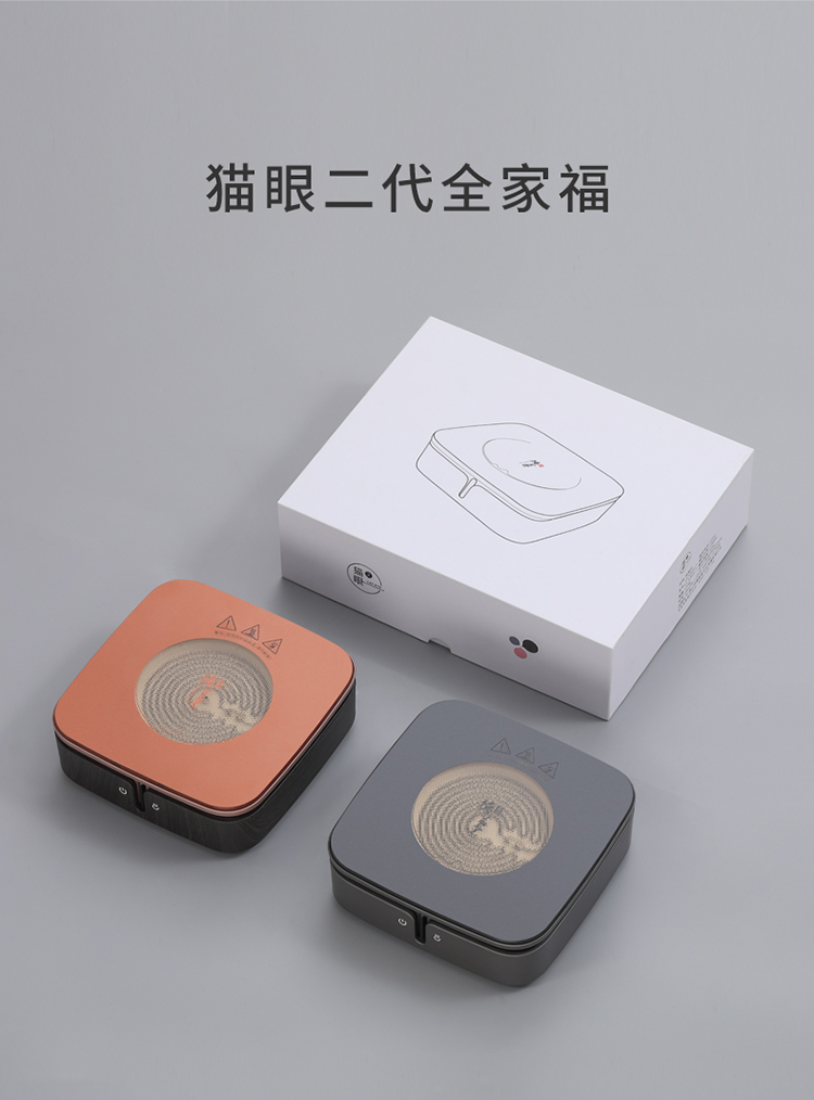 详情-22