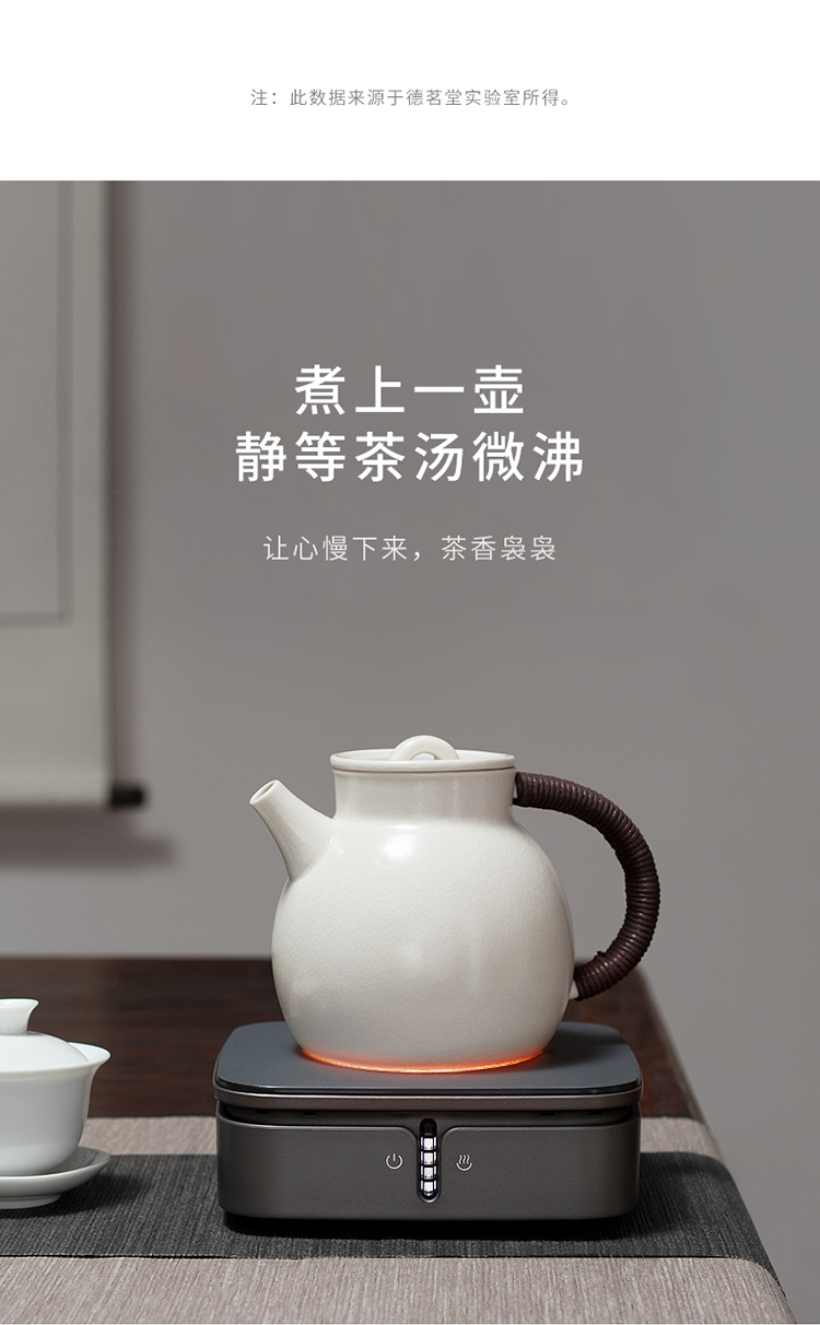 详情-18