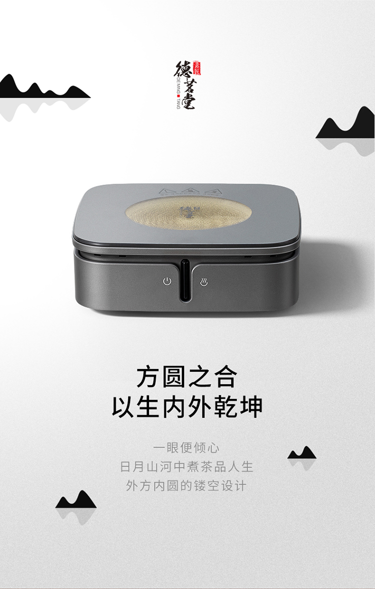 详情-09