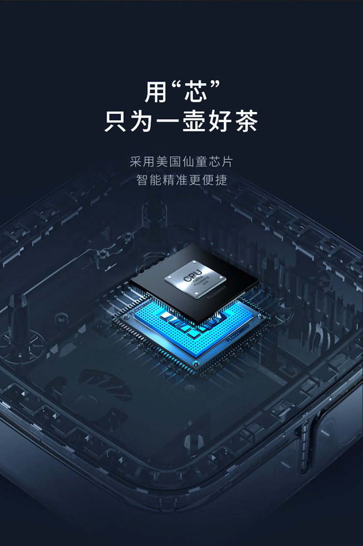 详情-15