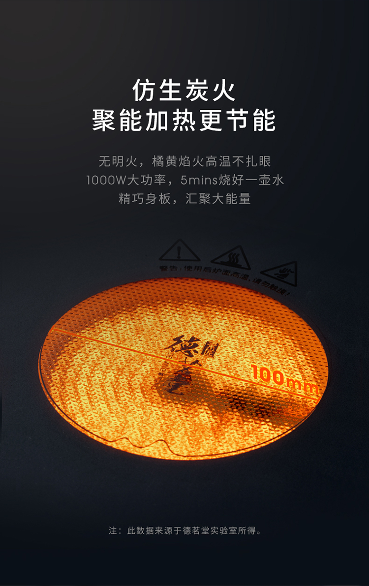 详情-16