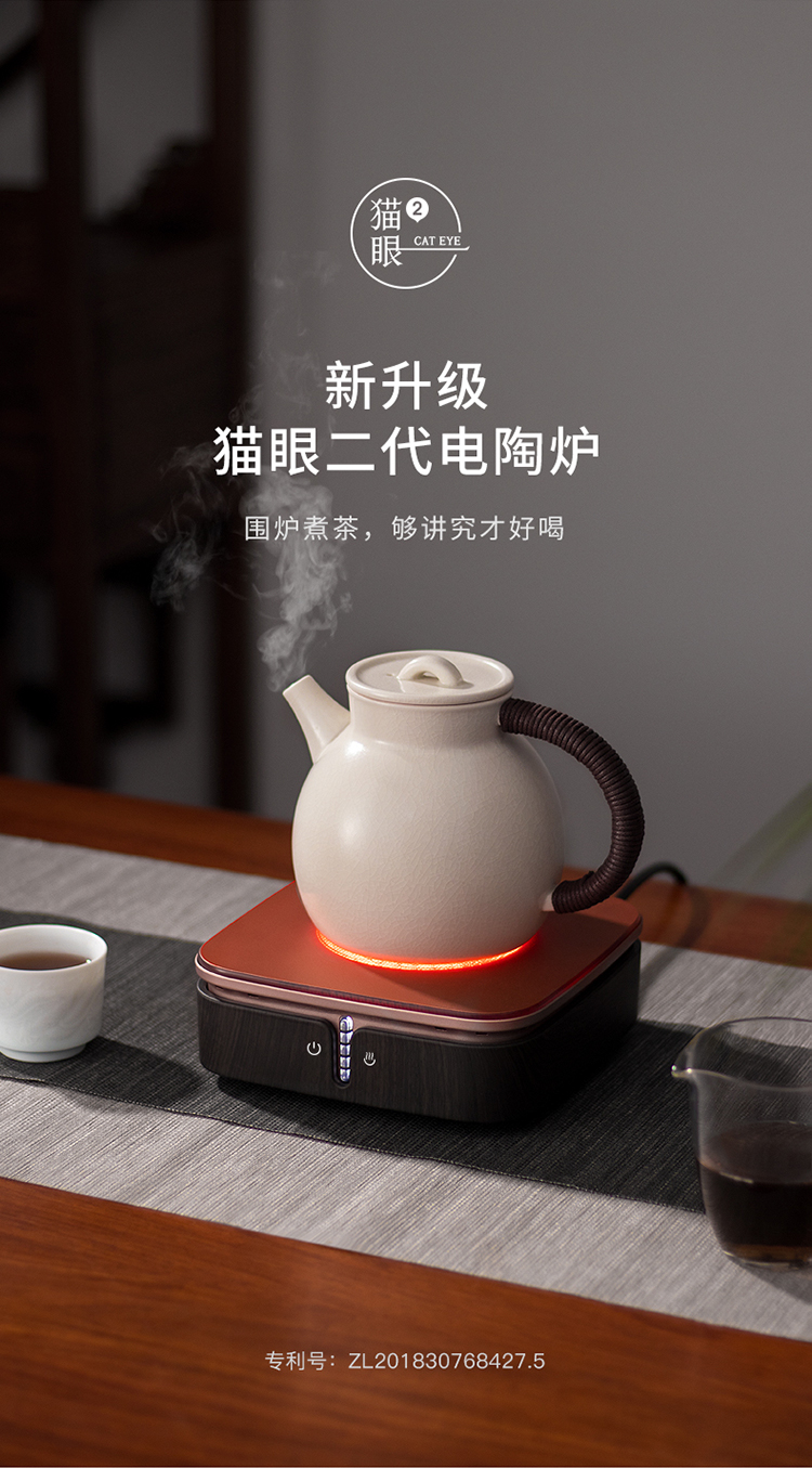 详情-01