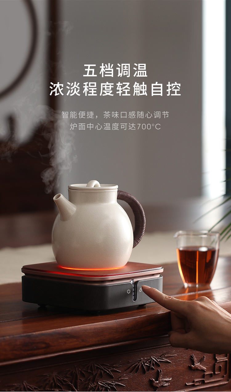 详情-17