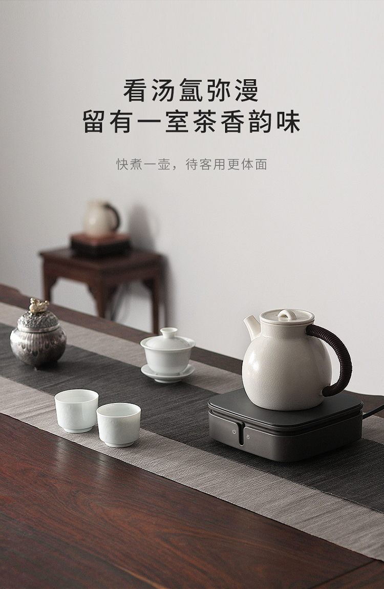 详情-14