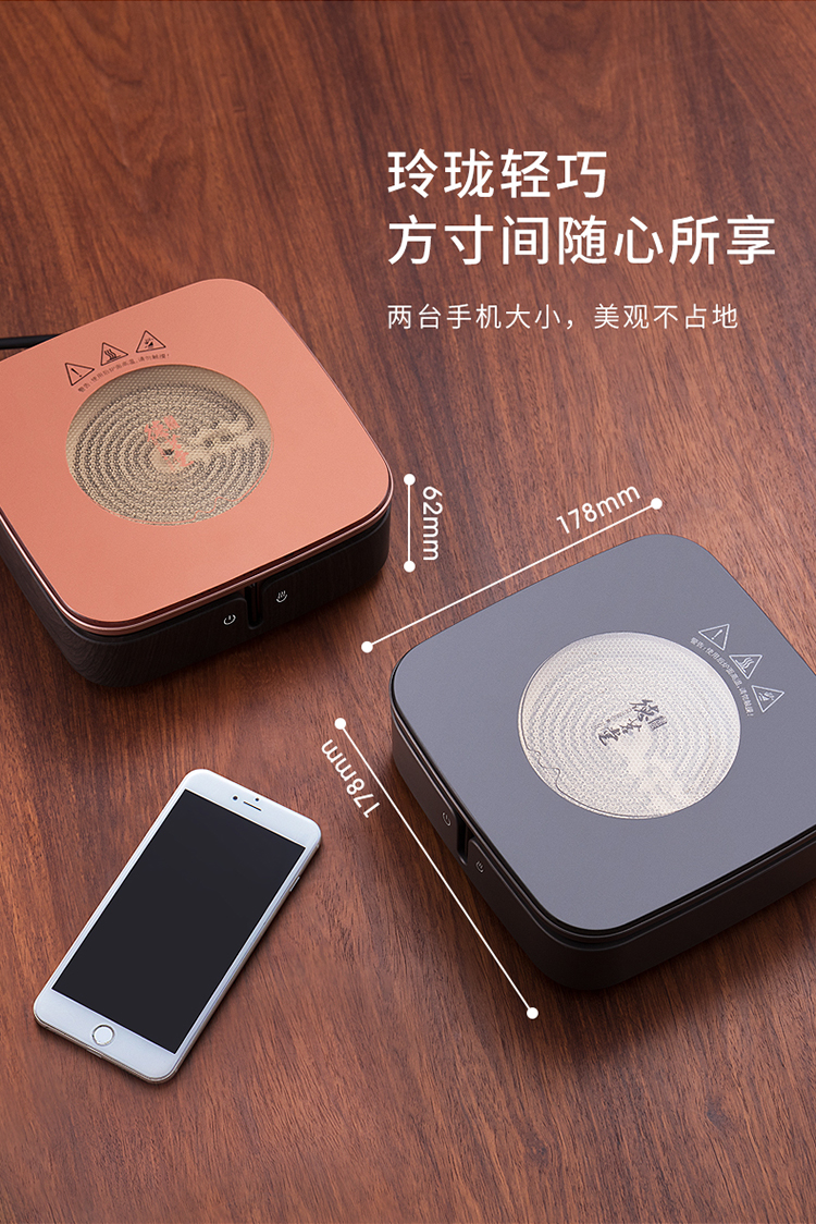 详情-10