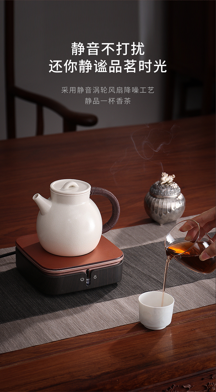详情-11