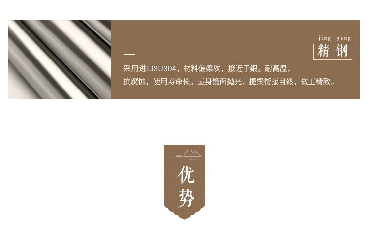 详情-03